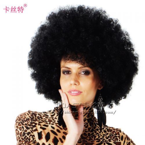 Perruque - Ref 2610761