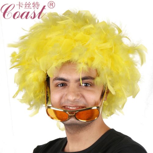 Perruque Harsh pelucheux confirme - Ref 2610772