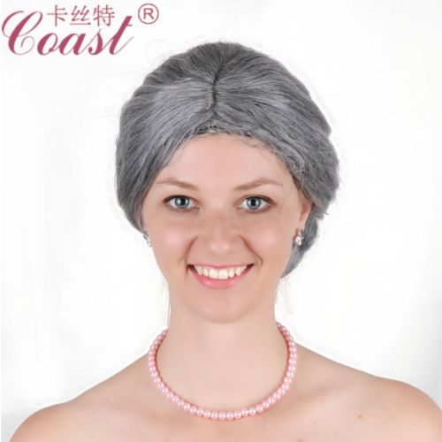 Perruque - Ref 2610795