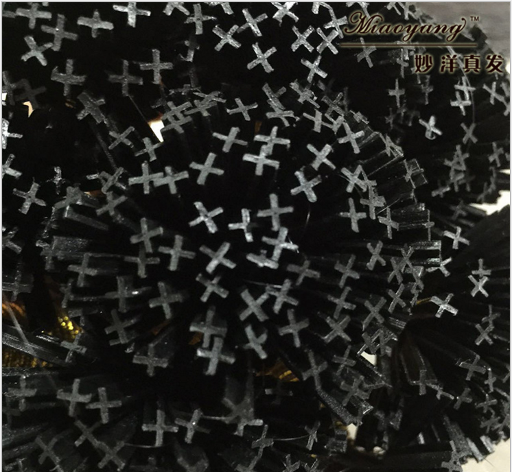 Perruque - Ref 2610820