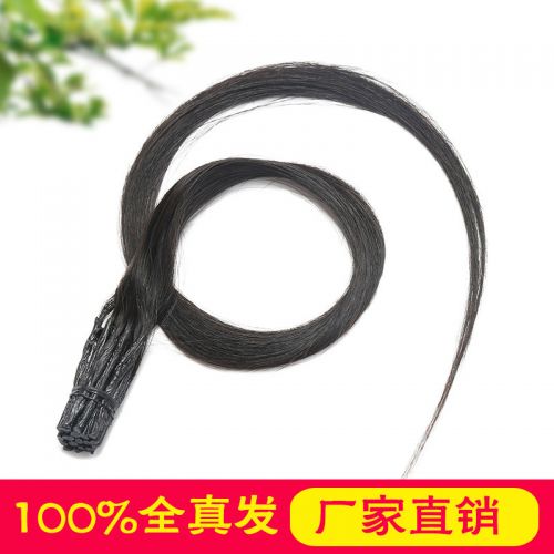 Perruque - Ref 2610842