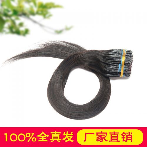 Perruque - Ref 2610844