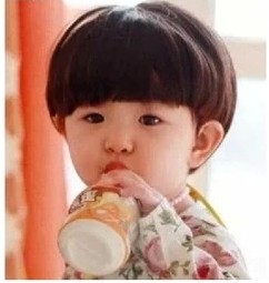 Perruque - Ref 2610902