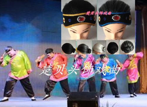 Perruque - Ref 2610950