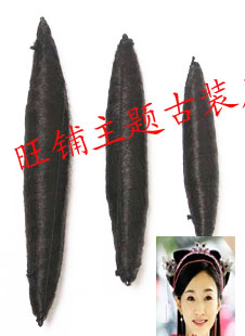 Perruque - Ref 2610966