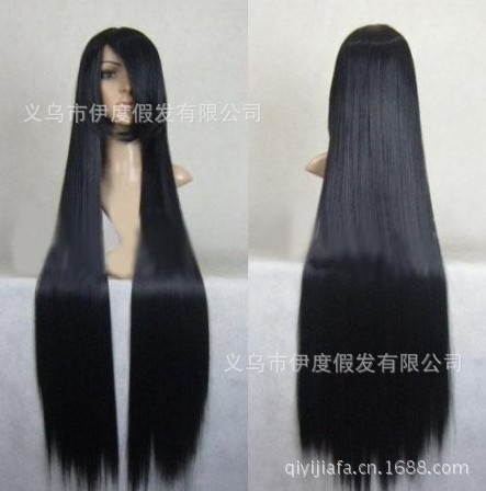 Perruque - Ref 2610967