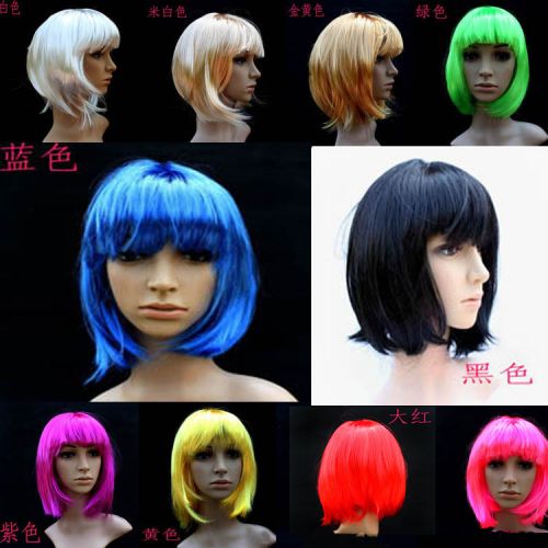 Perruque cheveux raides Court - Ref 2610968