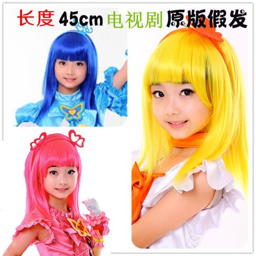 Perruque Long cheveux raides - Ref 2610979