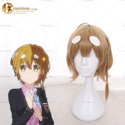 Perruque - Ref 2610992