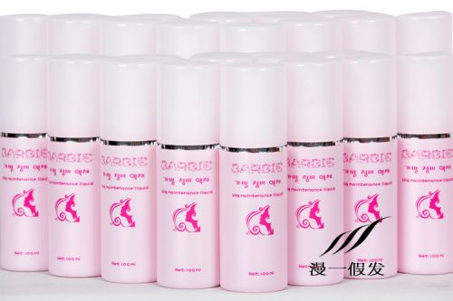 Perruque 8090 - Ref 2611004