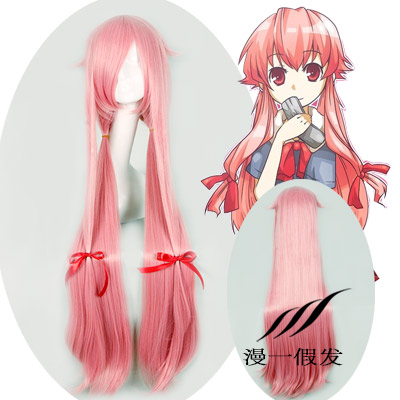 Perruque - Ref 2611010