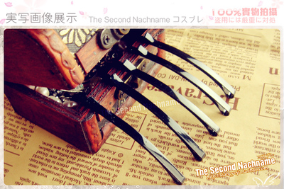 Perruque - Ref 2611021