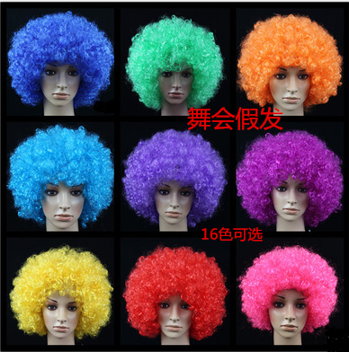 Perruque AIVEI cheveux courts - Ref 2611040