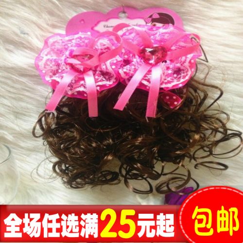 Perruque - Ref 2611078