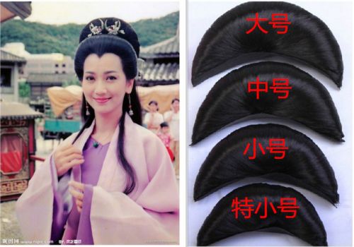 Perruque - Ref 2611101