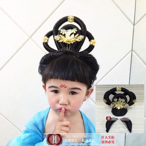 Perruque - Ref 2611113