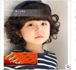 Perruque - Ref 2611114