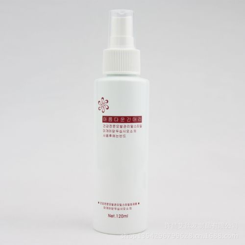 Perruque 51BUFA cheveux longs - Ref 2611127