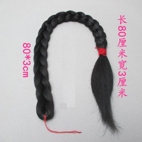 Perruque - Ref 2611136