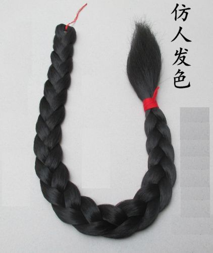 Perruque - Ref 2611142