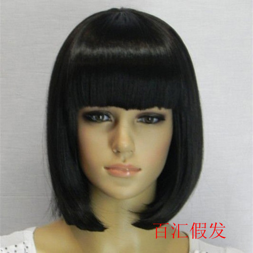Perruque cheveux raides Court - Ref 2611213