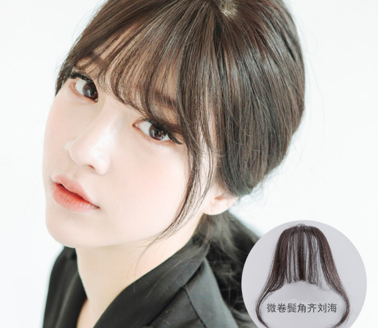 Perruque - Ref 2611270