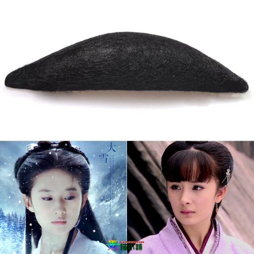 Perruque - Ref 2611283