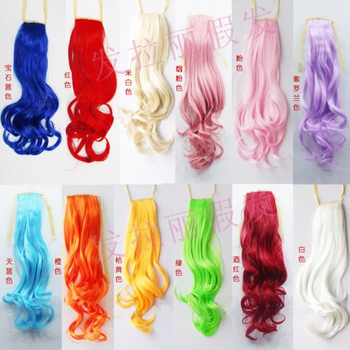 Perruque cheveux longs - Ref 2611312