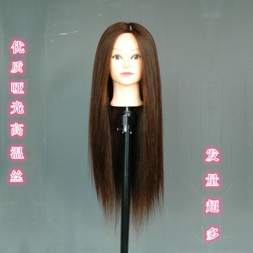 Perruque - Ref 2611348