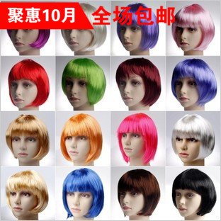 Perruque - Ref 2611373