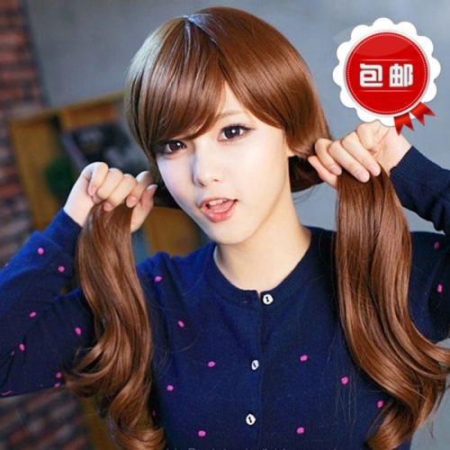 Perruque Long cheveux raides - Ref 2611419