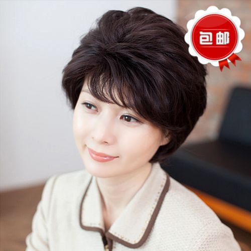 Perruque cheveux raides Court - Ref 2611436