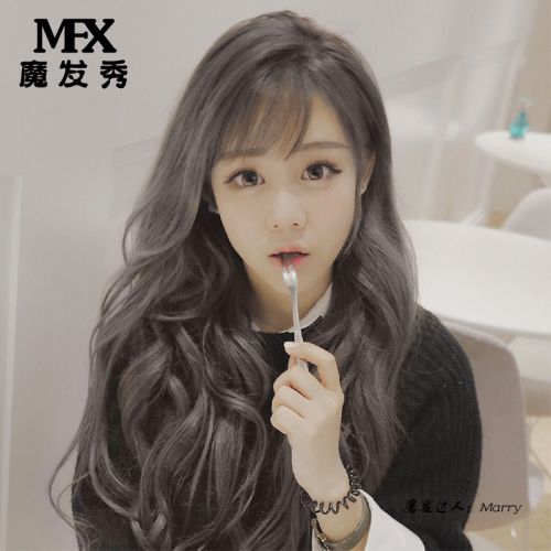 Perruque MFX cheveux longs - Ref 2611449