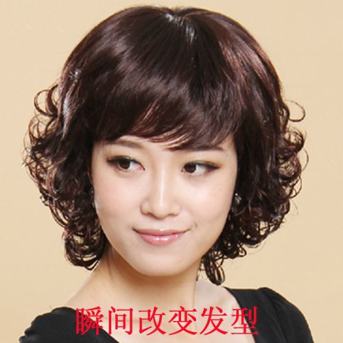 Perruque cheveux courts - Ref 2611463