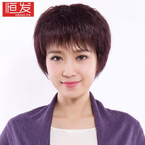 Perruque cheveux courts - Ref 2611471