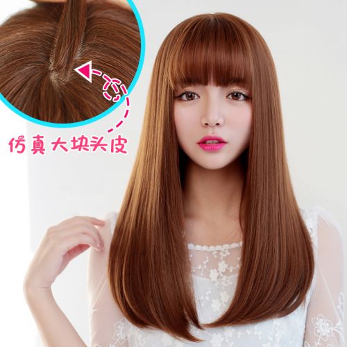 Perruque Long cheveux raides - Ref 2611484