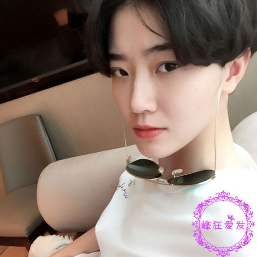 Perruque cheveux raides Court - Ref 2611489