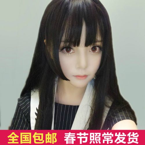 Perruque Long cheveux raides - Ref 2611497