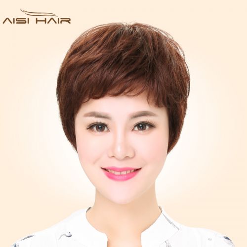 Perruque I S A WIG cheveux raides Court - Ref 2611520