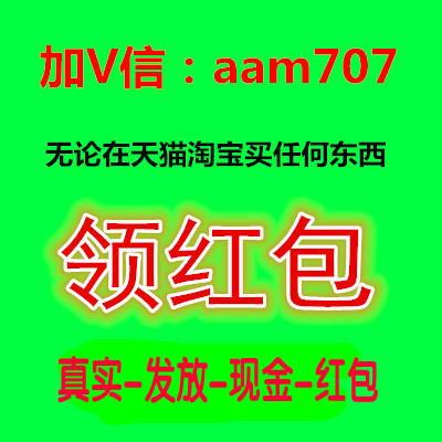 Perruque cheveux longs - Ref 2611561