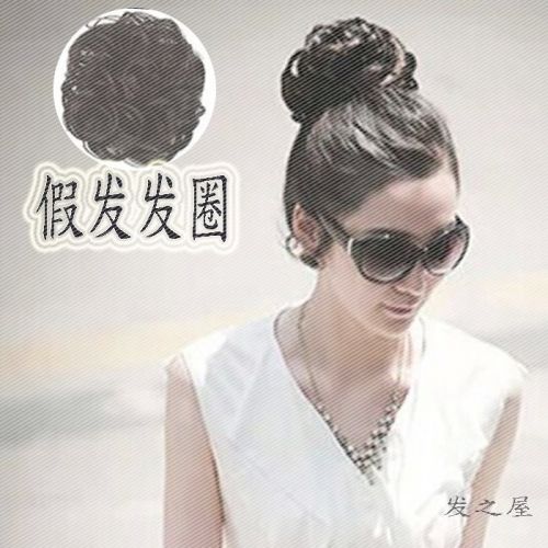 Perruque cheveux courts - Ref 2611592