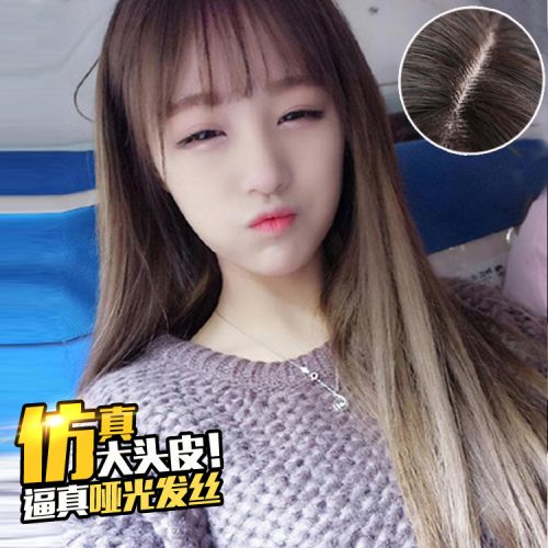 Perruque Long cheveux raides - Ref 2611664