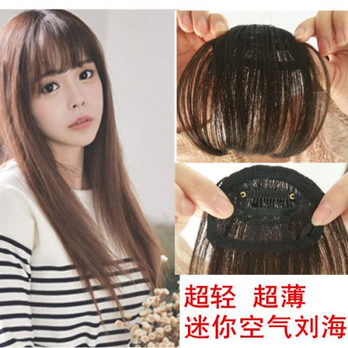 Perruque - Ref 2611694