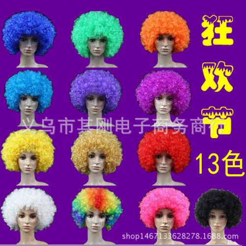 Perruque - Ref 2611720