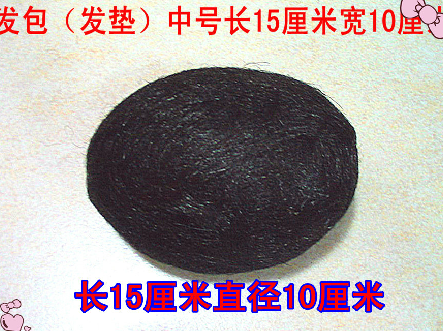 Perruque - Ref 2611736
