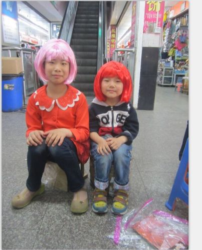 Perruque - Ref 2611746