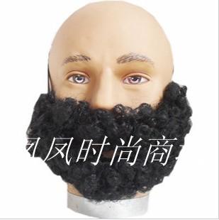 Perruque Harsh pelucheux confirme - Ref 2611763