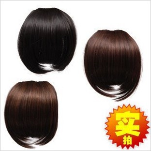 Perruque cheveux raides Court - Ref 2611784