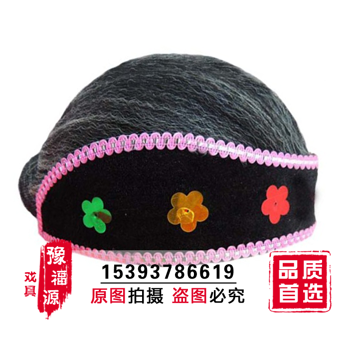Perruque - Ref 2611814