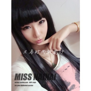 Perruque Long cheveux raides - Ref 2611836